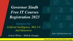 Governor Sindh Free IT Courses